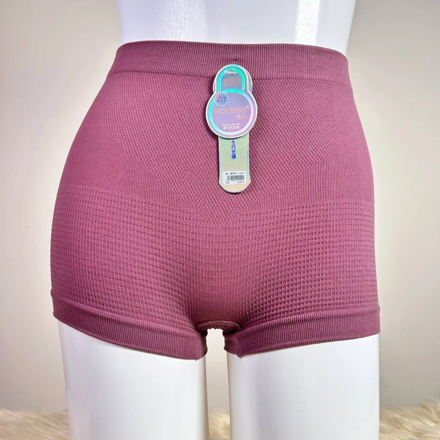 Women Seamliess Boxer panty 2