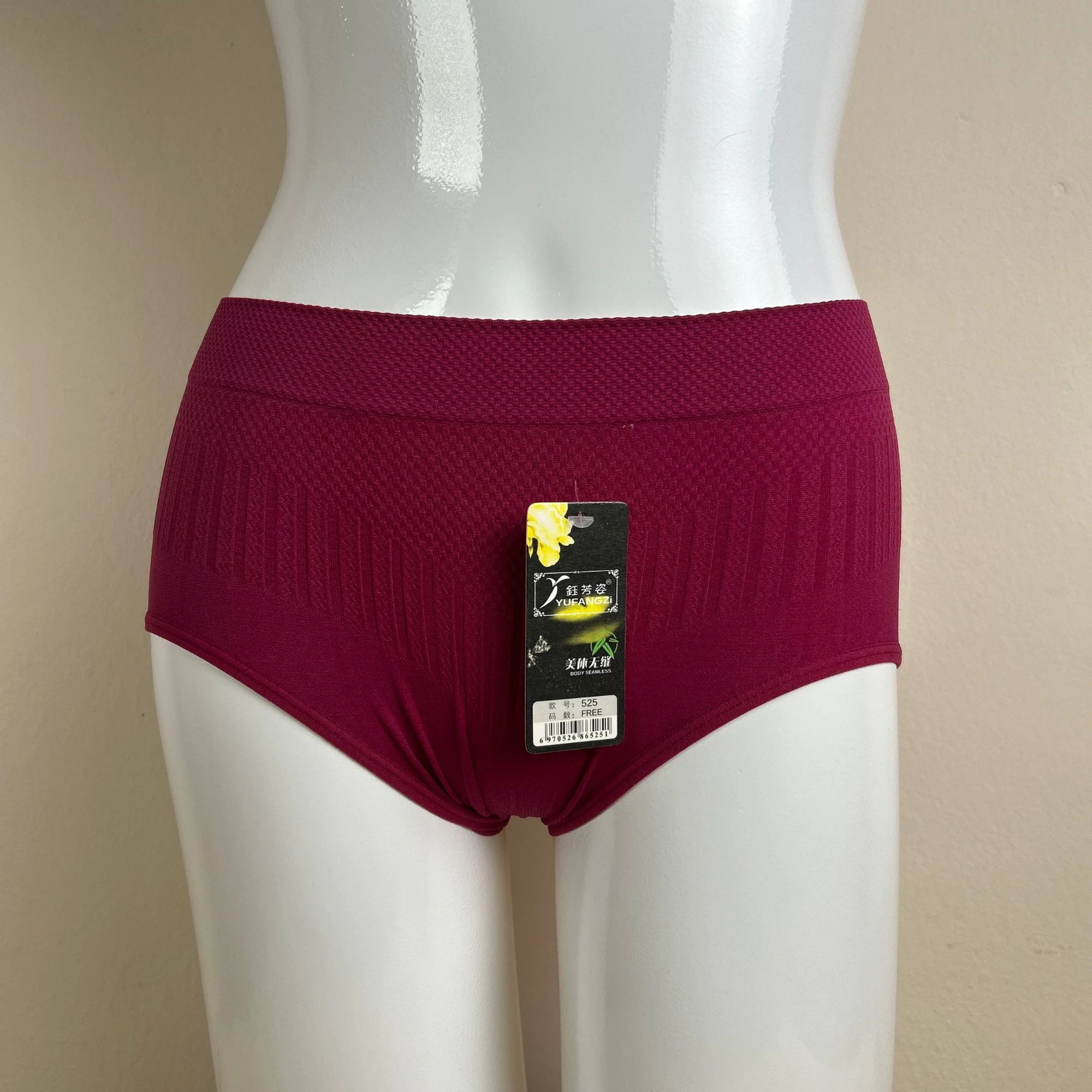 Female underwear