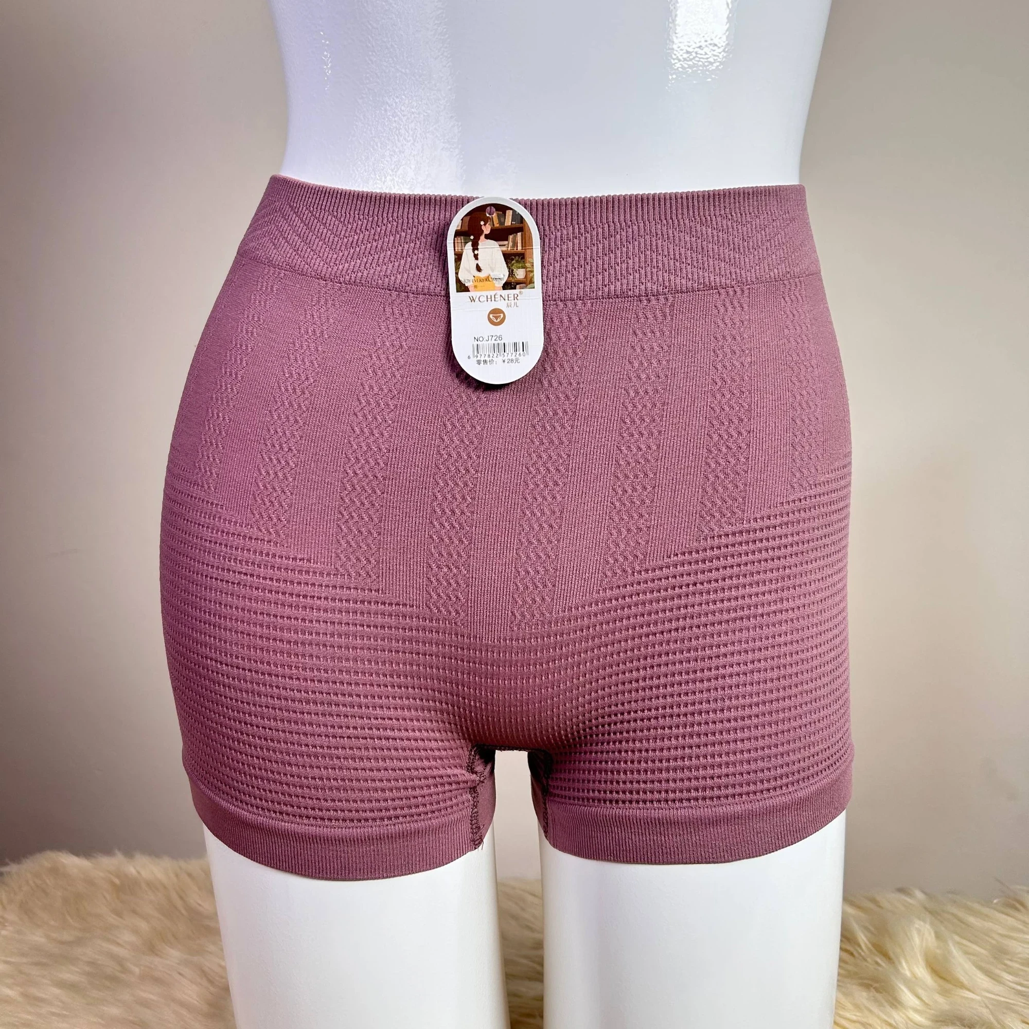 Women Seamless Boxer Panty